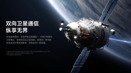 小米14 Ultra影像出色，但這五個方面仍有提升空間